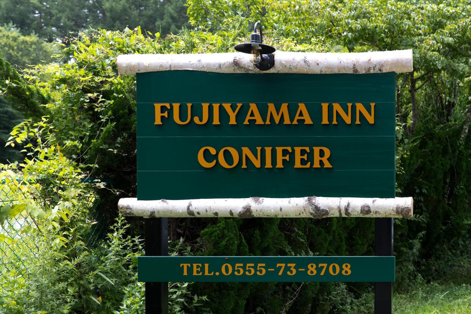 Bself Fuji Onsen Villa Fujiyoshida Eksteriør bilde